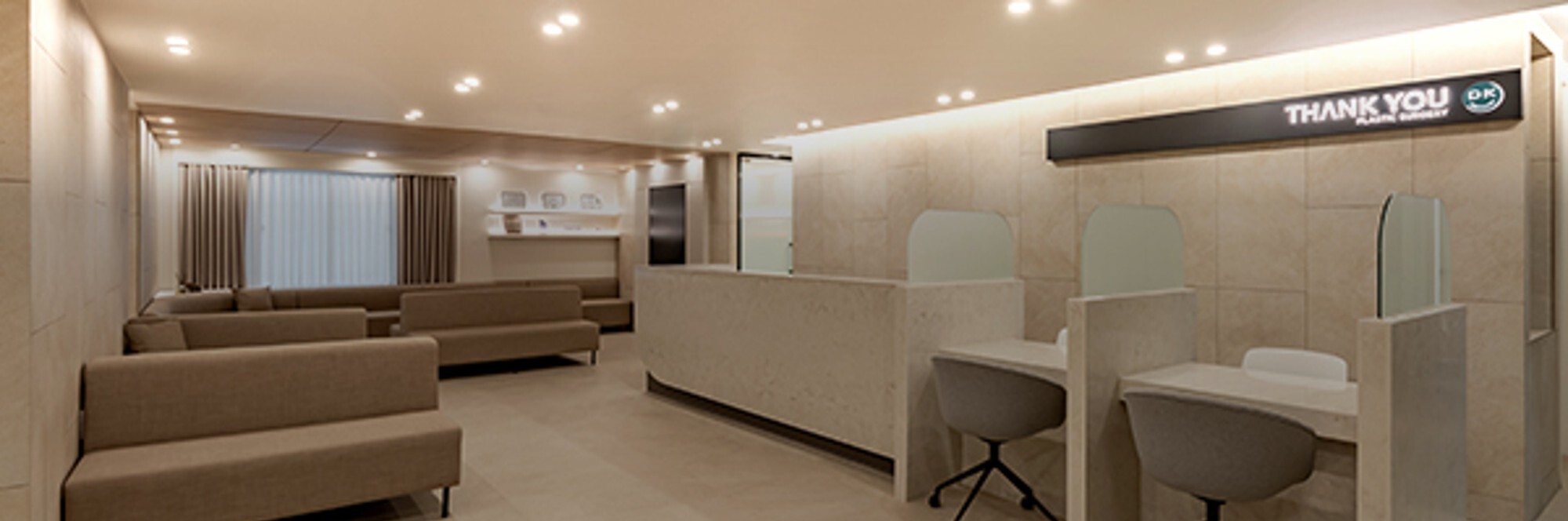 Thank You Plastic Surgery Clinic - 写真 2