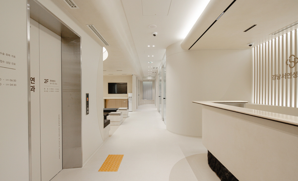 江南ソヨン美容外科 - 写真 1