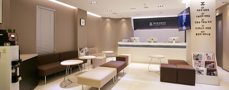 ジェイジュン形成外科 - 写真 4