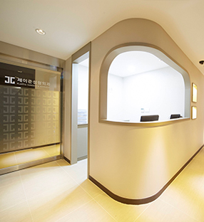 ジェイジュン形成外科 - 写真 7