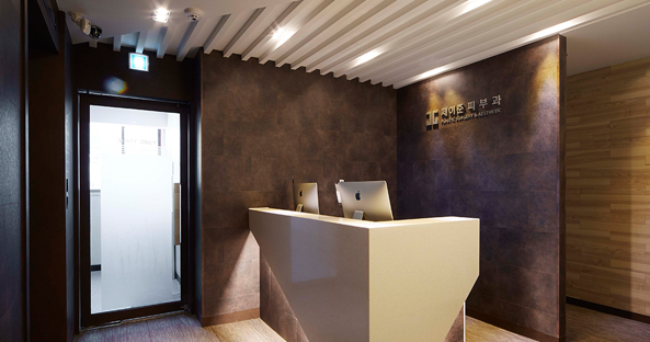 ジェイジュン形成外科 - 写真 10