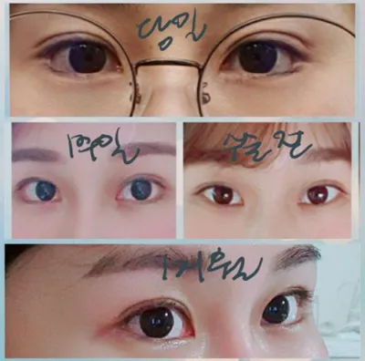 [目] bella741 - 目