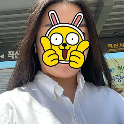 [皮膚] トゥービック - シュリンク、ウルセラ