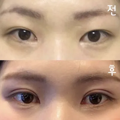 どんなアイメイクをしても可愛くてとても気に入っています ㅎ