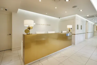 ルミエル整形外科