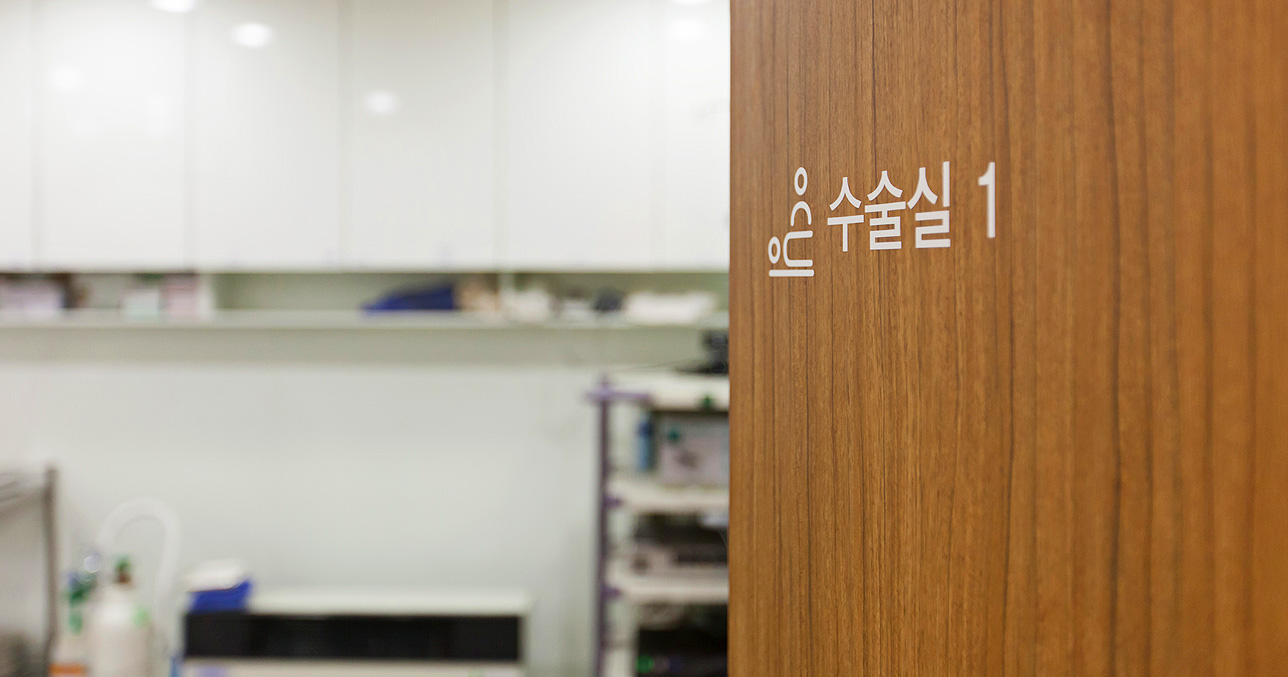 エイペックス美容外科 - 写真 12