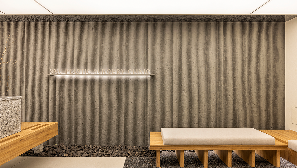 スヌ美容外科医院 - 写真 4