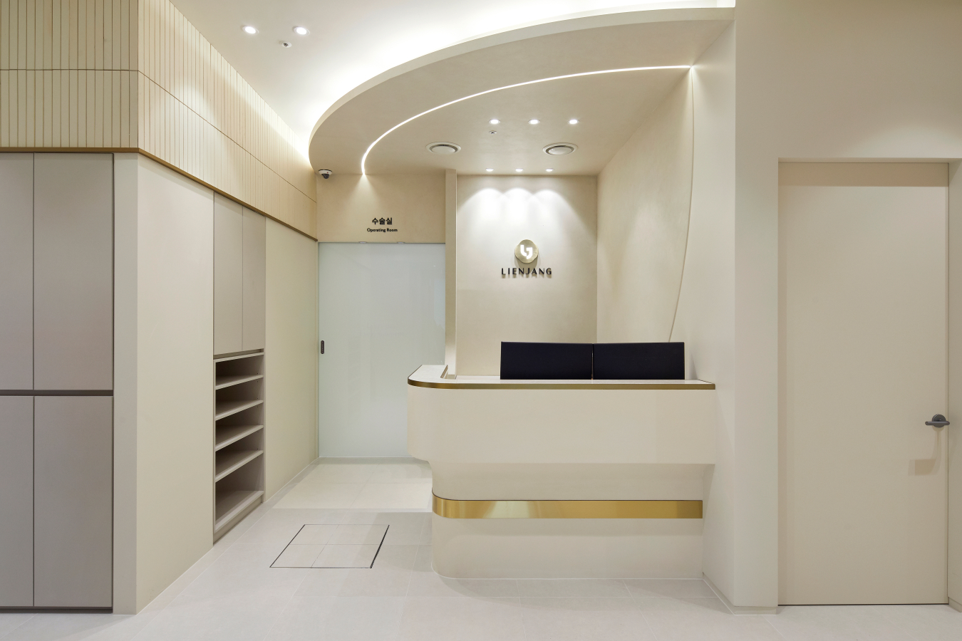 リエンジャン美容外科医院