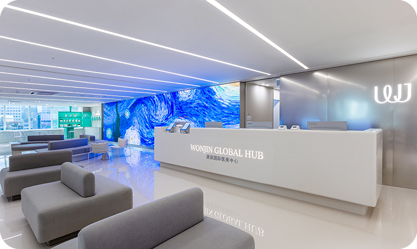 WJ原真美容外科 - 写真 7