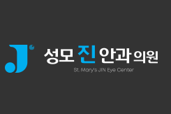 St. Mary's Jin Eye Centerのロゴ